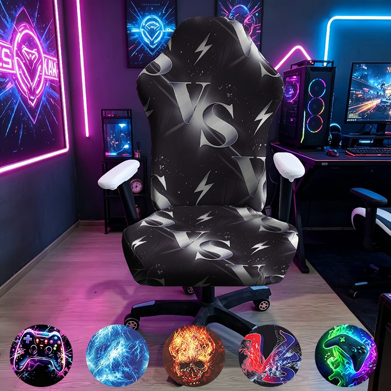 Esports Gaming Room - غطاء كرسي ألعاب مرن من الإيلاستين