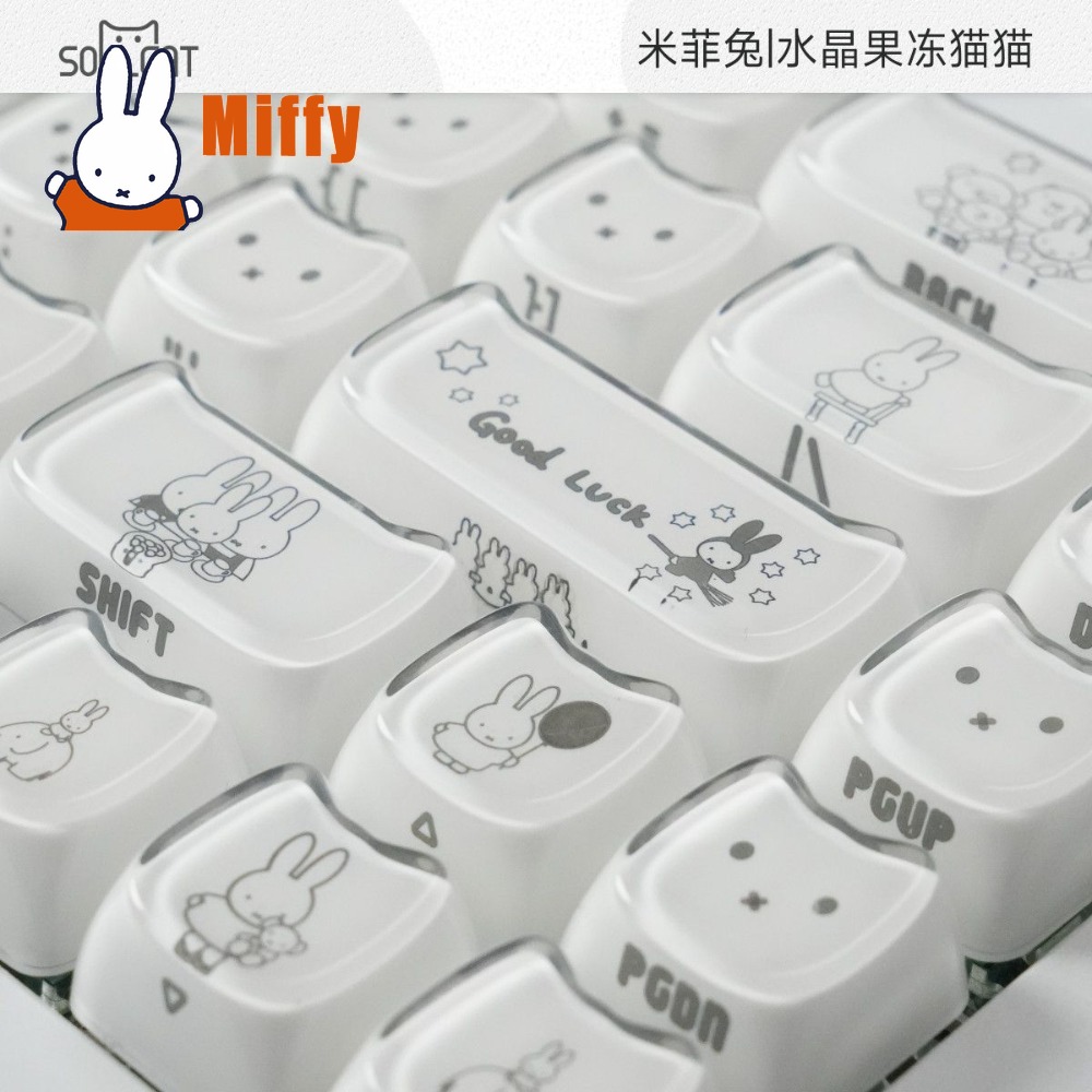 Keyboard Tenkeyless - أغطية مفاتيح كاواي ميفي على شكل