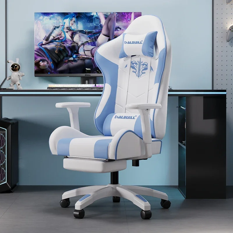 Esports Gaming Furniture - كراسي ألعاب الرياضات الإلكترونية كراسي مكتب