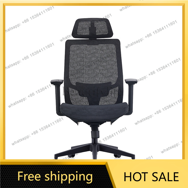 Esports Gaming Furniture - كراسي مكتبية LSMeeting Clerk، كراسي ألعاب
