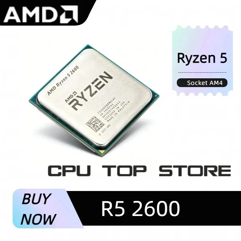 معالج AMD Ryzen 5 2600 الأصلي  - مراجعة Amd Cpu Ryzen 5 وسعره