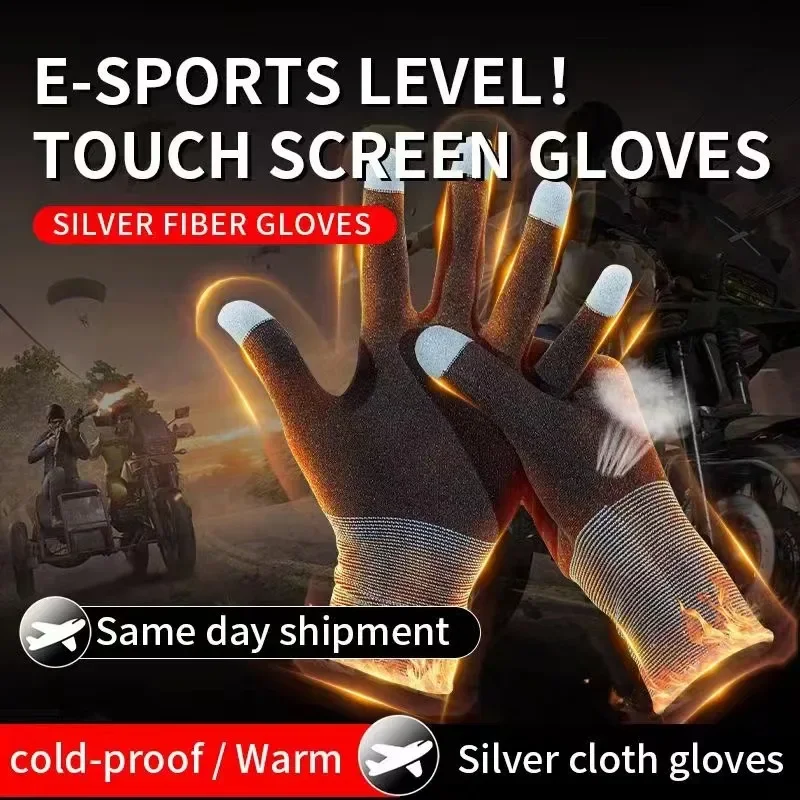 1 زوج جديد الرياضة الإلكترونية - مراجعة Esports Gaming Room وسعره