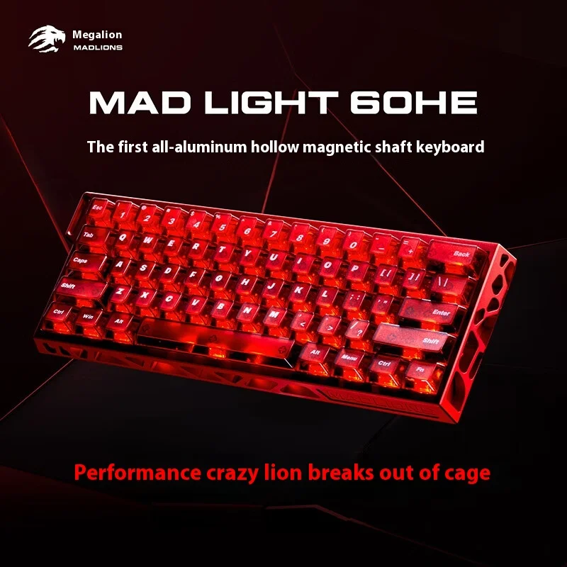ماوس ألعاب MADLIONS MAD LIGHT  - مراجعة Es5 Esports Rgb Gaming Mouse وسعره