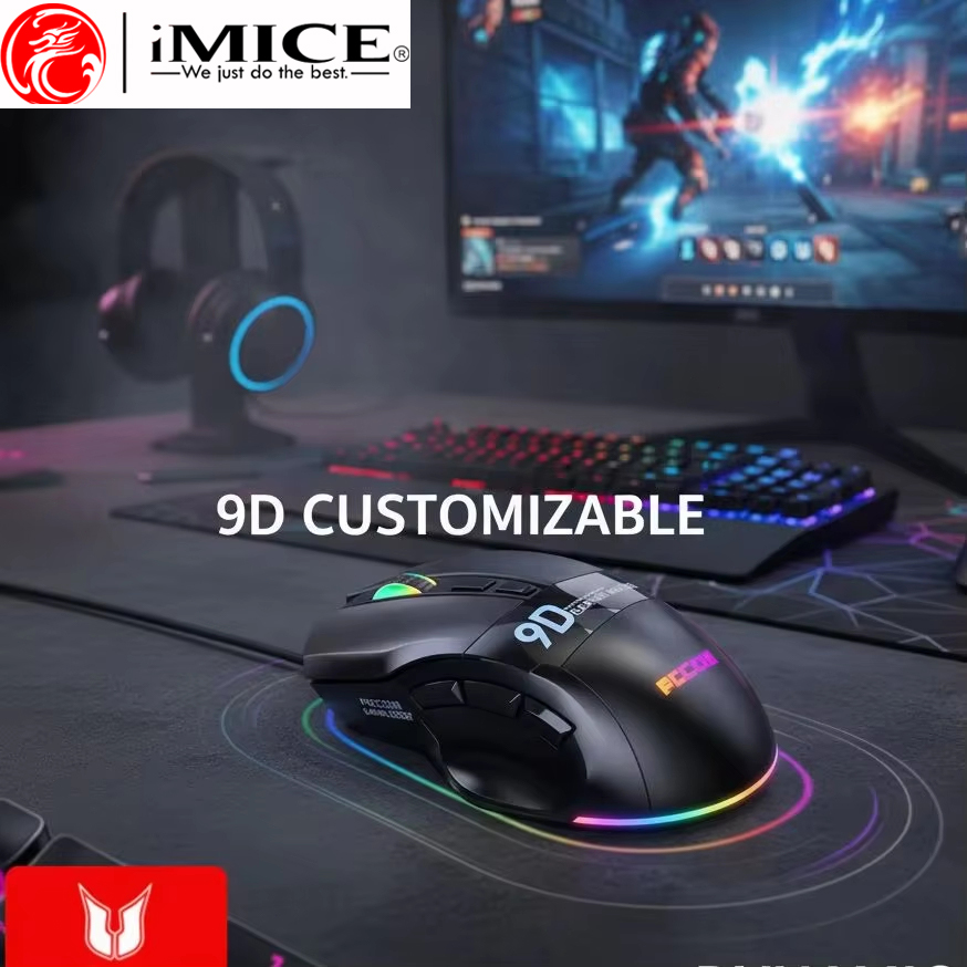 فأرة ألعاب سلكية بإضاءة خلفية  - مراجعة Es5 Esports Rgb Gaming Mouse وسعره