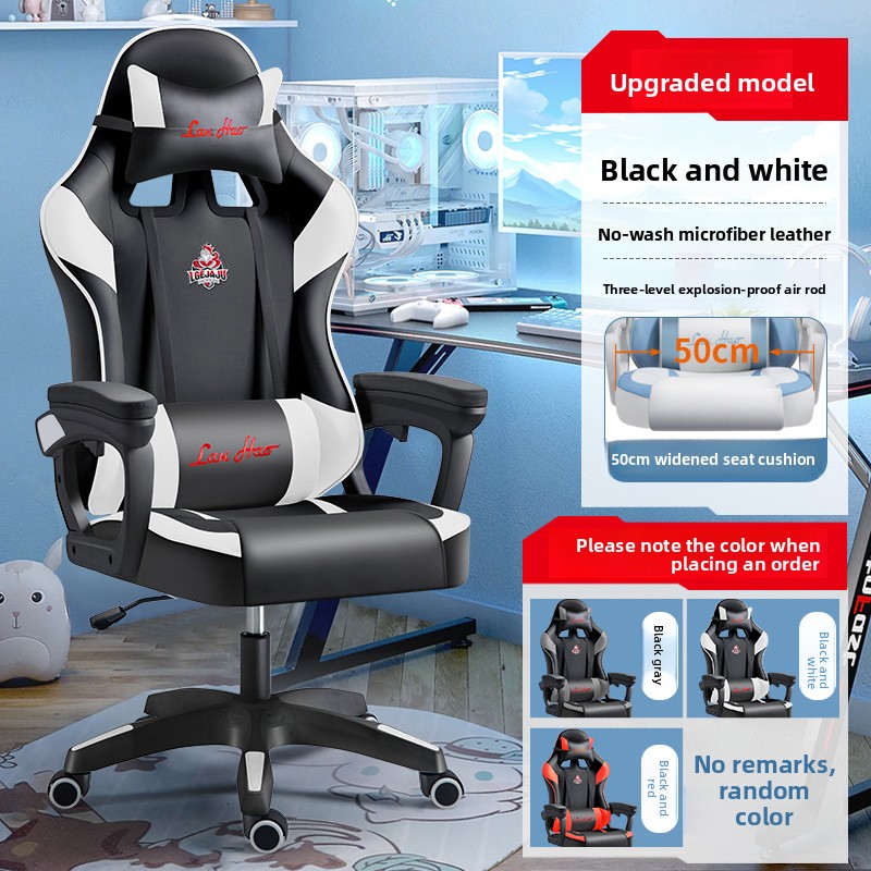 كرسي ألعاب مريح، كرسي مكتب للك - مراجعة Esports Gaming Furniture وسعره
