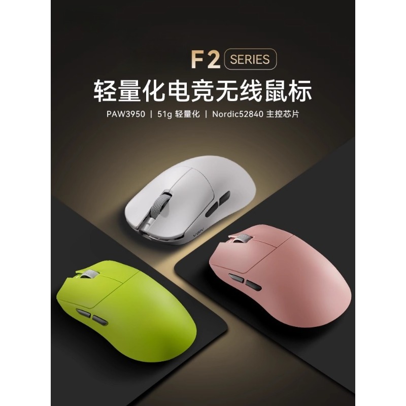 لـ F2 ProMax ماوس ألعاب رياضي  - مراجعة Esports Gaming Furniture وسعره